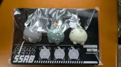 獅白ぼたん　キーホルダー