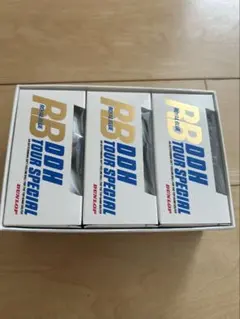 DUNLOP DDH TOUR SPECIAL 9個入り