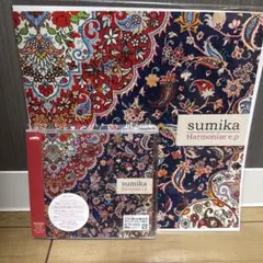 2026年最新】cd sumikaの人気アイテム - メルカリ