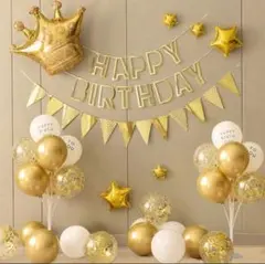 風船　バルーン　35個セット　誕生日　飾り　パーティー　ガーランド　王冠