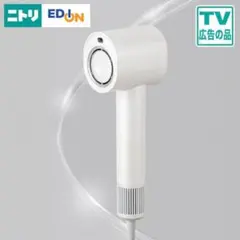 未使用品 ナノうるおいミスト美髪ドライヤー ホワイト NL701WH - メルカリ