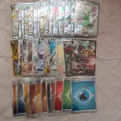 ポケモンカード　まとめ売り　SR SSR CSR HR UR 40枚