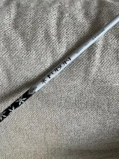 Item thumbnail for item c1f0a9bc-4c06-42bd-8fb4-31fe4c357b83