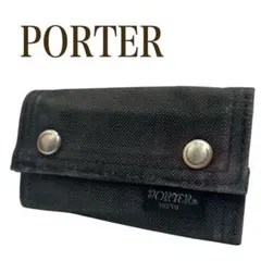 PORTER ポーター 6連キーケース ブラック ナイロン メンズ 吉田カバン