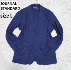 ジャーナルスタンダード リネン テーラードジャケット ネイビー