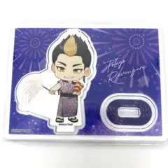 AGF 東京リベンジャーズ　中外鉱業 夏の思い出 アクリルスタンド 半間修二