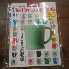 新品未使用品LightningArchivesThe Fire-KingBook