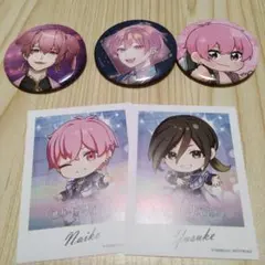 セット売り いれいす