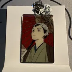 ハイキュー 排球四季景 春ノ陣 缶バッジ＆色紙セット 北信介 ハイキュー 排球四季景 春ノ陣 缶バッジ＆色紙セット 北信介