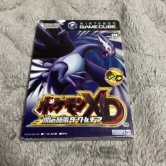 ポケモンXD 闇の旋風ダークルギア ゲームキューブ