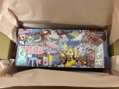 ポケモンセンター フクオカ スペシャルBOX 1番くじ景品