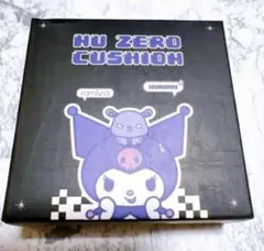 Item thumbnail for item 80a9098e-5aea-4922-b492-412de8bfb216