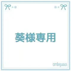 【葵様専用】ペンライトリボン キンブレリボン⋈ピンク×ピンク+オレンジ×イエロー