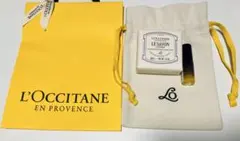 【最終値下】ロクシタン 石鹸 巾着 セラム5mlセット