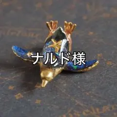 グリセルブランド ボーダーレス ポスター イニストラード⭐️foil