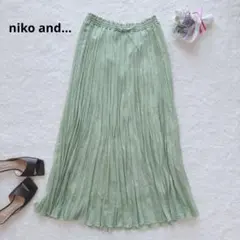 ニコアンド　プリーツスカート　ロング　光沢　（L） グリーン　ウエストゴム　春夏のサムネイル