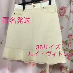 ルイヴィトン　モノグラムジャガード デニムスカート