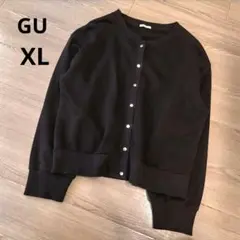 GU スウェットカーディガン 長袖 ブラック