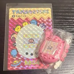 ま*か様 たまごっちミニチュアチャームコレクション　おやじっち　￼セット売り