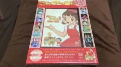 ひみつのアッコちゃん (1969) DVD-BOX 全4巻セット - メルカリ