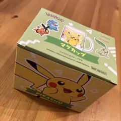 ポケモン ピカチュウ マグカップ 未使用
