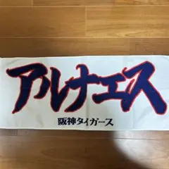 Item thumbnail for item f7f89416-b748-4af2-b843-58738cb01ec1