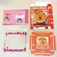 Mellojoy メロジョイ カピバラバーガー　限定ケース付き