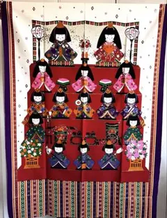 お雛様 ひな祭り タペストリー生地 大きいサイズ 未使用