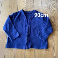 Item thumbnail for item 3ee437ae-709a-4ebb-8ec3-aea968a9d906