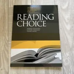 READING CHOICE -