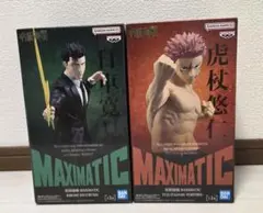呪術廻戦-虎杖悠仁-日車寛見-フィギュアセット