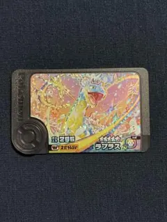 フレンダ　ワンダーピック　ラプラス