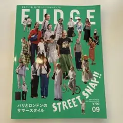 FUDGE 09 パリとロンドンのサマースタイル