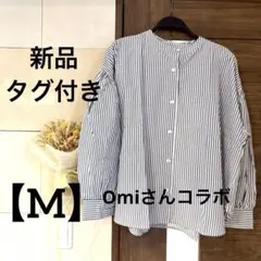 しまむら シャツ