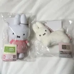 ミッフィーマスコット　2点セット