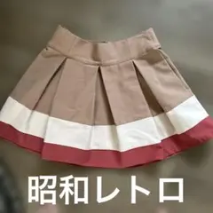 ZARA レトロ　プリーツスカート　昭和レトロのサムネイル