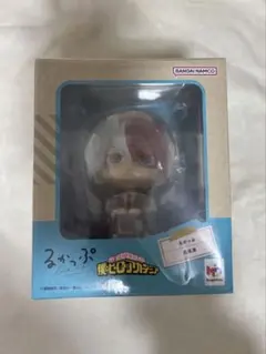 るかっぷ　轟焦凍　僕のヒーローアカデミア