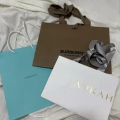 ショッパー BURBERRY TIFFANY&Co. AHKAH 3枚セットのサムネイル