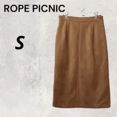 美品 ロペピクニック ブラウン S スカート タイト ローウェスト ウール風生地
