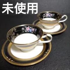 2026年最新】イブニングマジェスティの人気アイテム - メルカリ