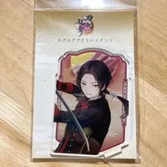 【刀剣乱舞】加州清光　スクエアアクリルスタンド　戦闘