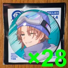 18TRIP キャラバッジコレクション/vol.4 久楽間潮 15個セット - メルカリ