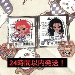 劇場版モノノ怪 アクリルスタンドコレクション 神儀のサムネイル