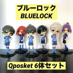ブルーロック Qposket フィギュア 6体セット BLUELOCK