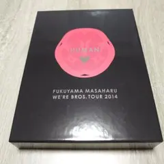 福山雅治/FUKUYAMA MASAHARU WE'RE BROS.TOUR …