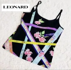 LEONARD レオナールスポーツ　キャミソールのサムネイル