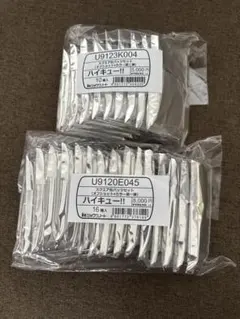 【新品未開封】ハイキュー　スクエア缶バッジ　オフショット　第一弾 第二弾セット