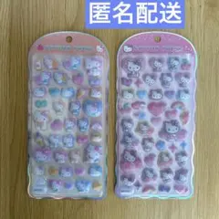 匿名配配送　正規品 コットンパフィーシール サンリオ ハローキティ