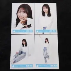 藤嶌果歩 日向坂46 Kind of love MV衣装 セミコンプ - メルカリ
