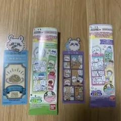 ちいかわブックマークコレクション　モモンガ